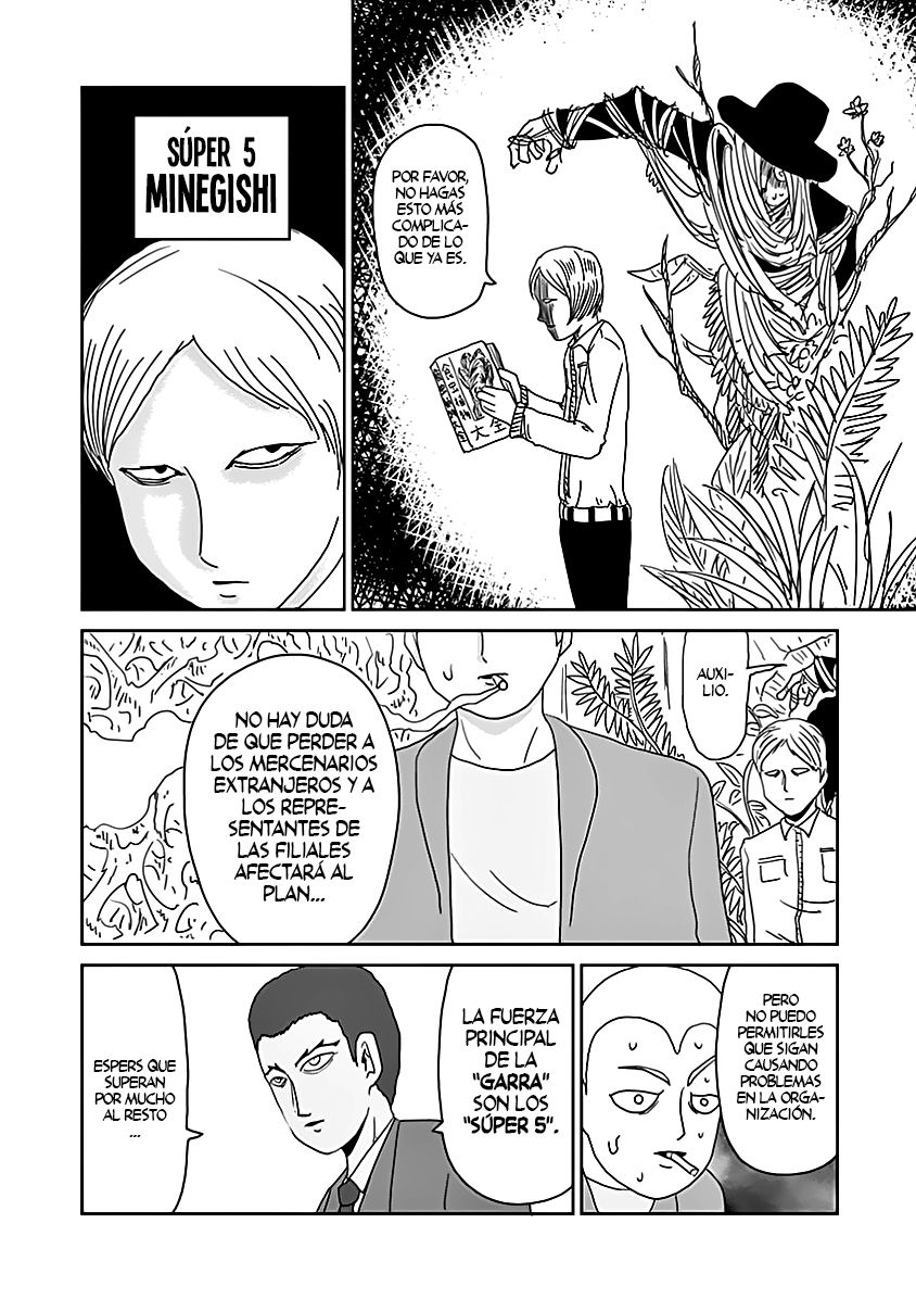 Read Mob Psycho 100 ES Manga Online