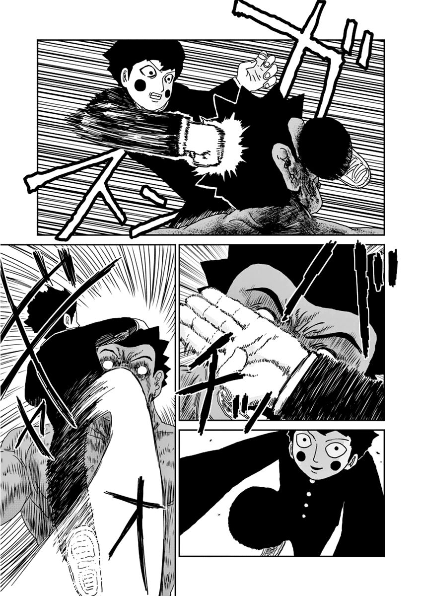Read Mob Psycho 100 ES Manga Online