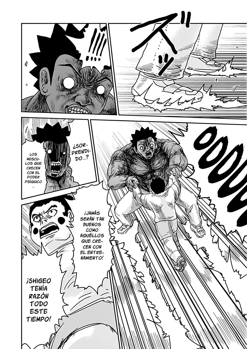 Read Mob Psycho 100 ES Manga Online