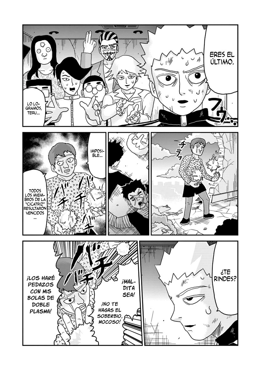 Read Mob Psycho 100 ES Manga Online