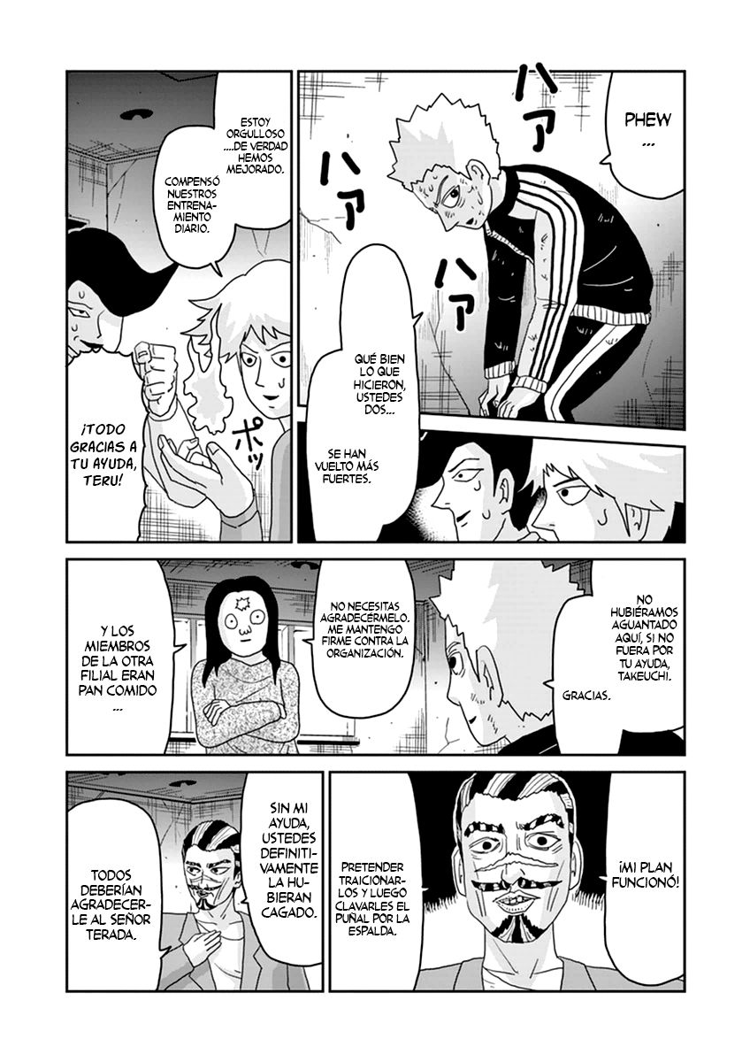 Read Mob Psycho 100 ES Manga Online