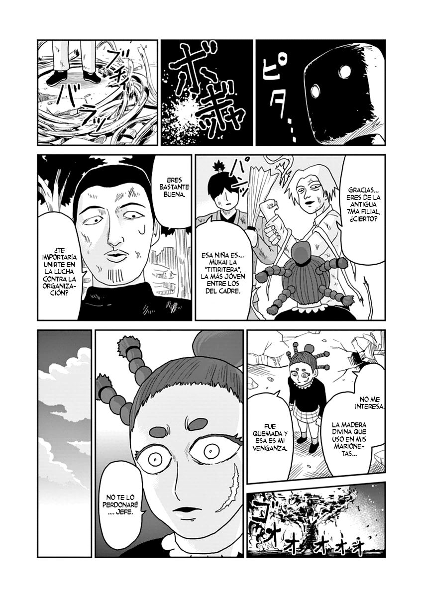 Read Mob Psycho 100 ES Manga Online