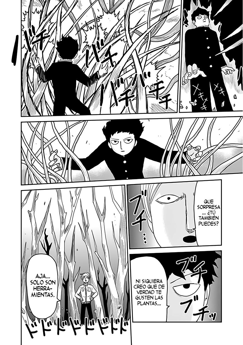 Read Mob Psycho 100 ES Manga Online