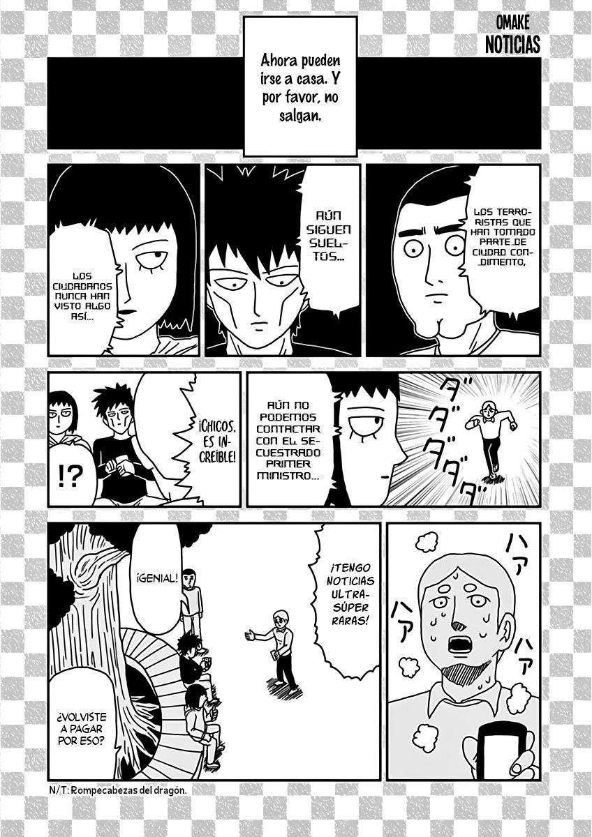 Read Mob Psycho 100 ES Manga Online