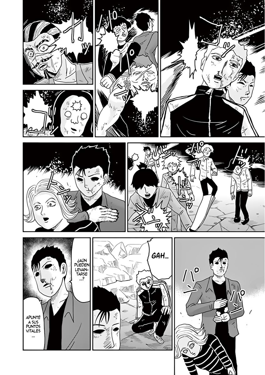 Read Mob Psycho 100 ES Manga Online