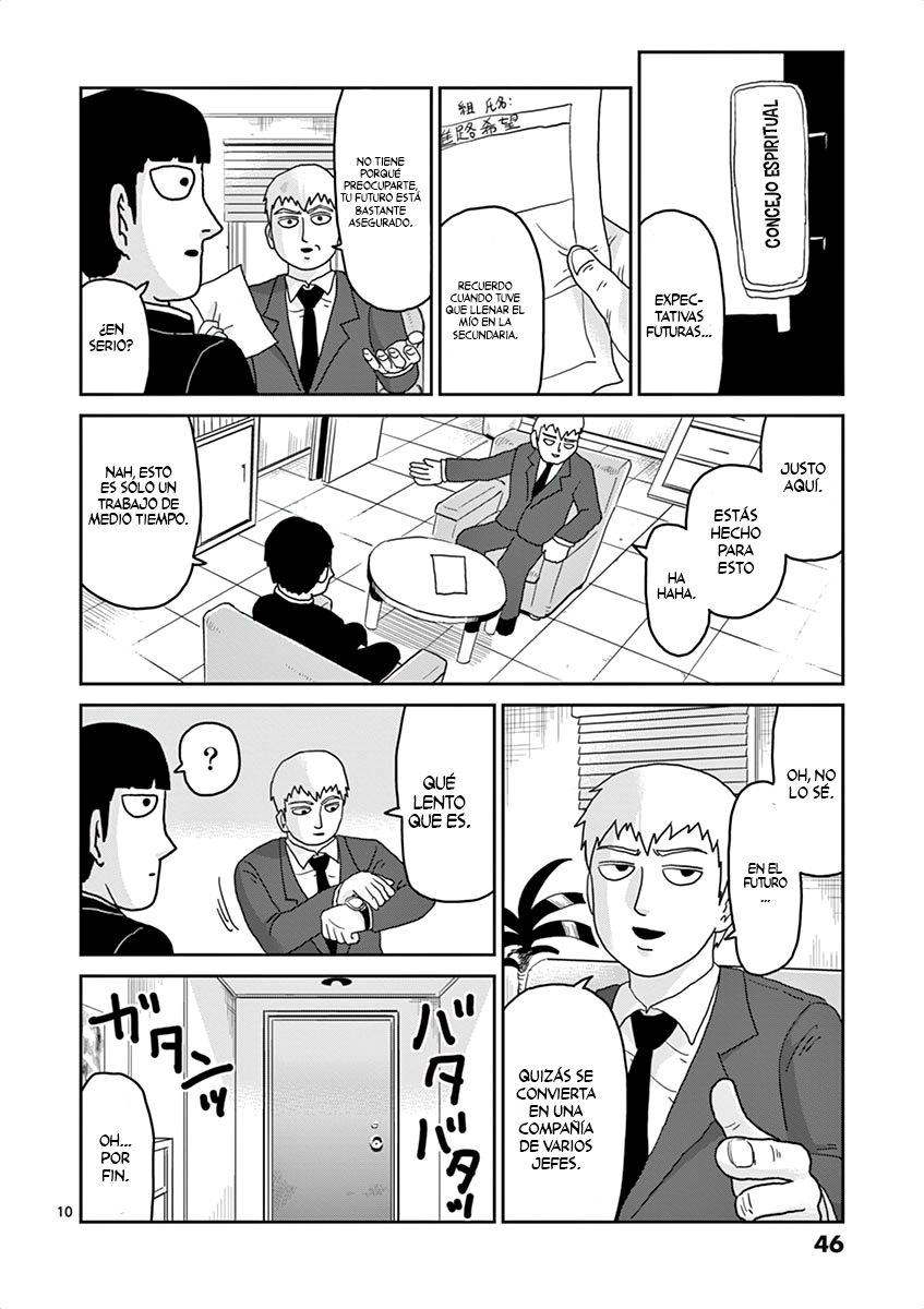 Read Mob Psycho 100 ES Manga Online