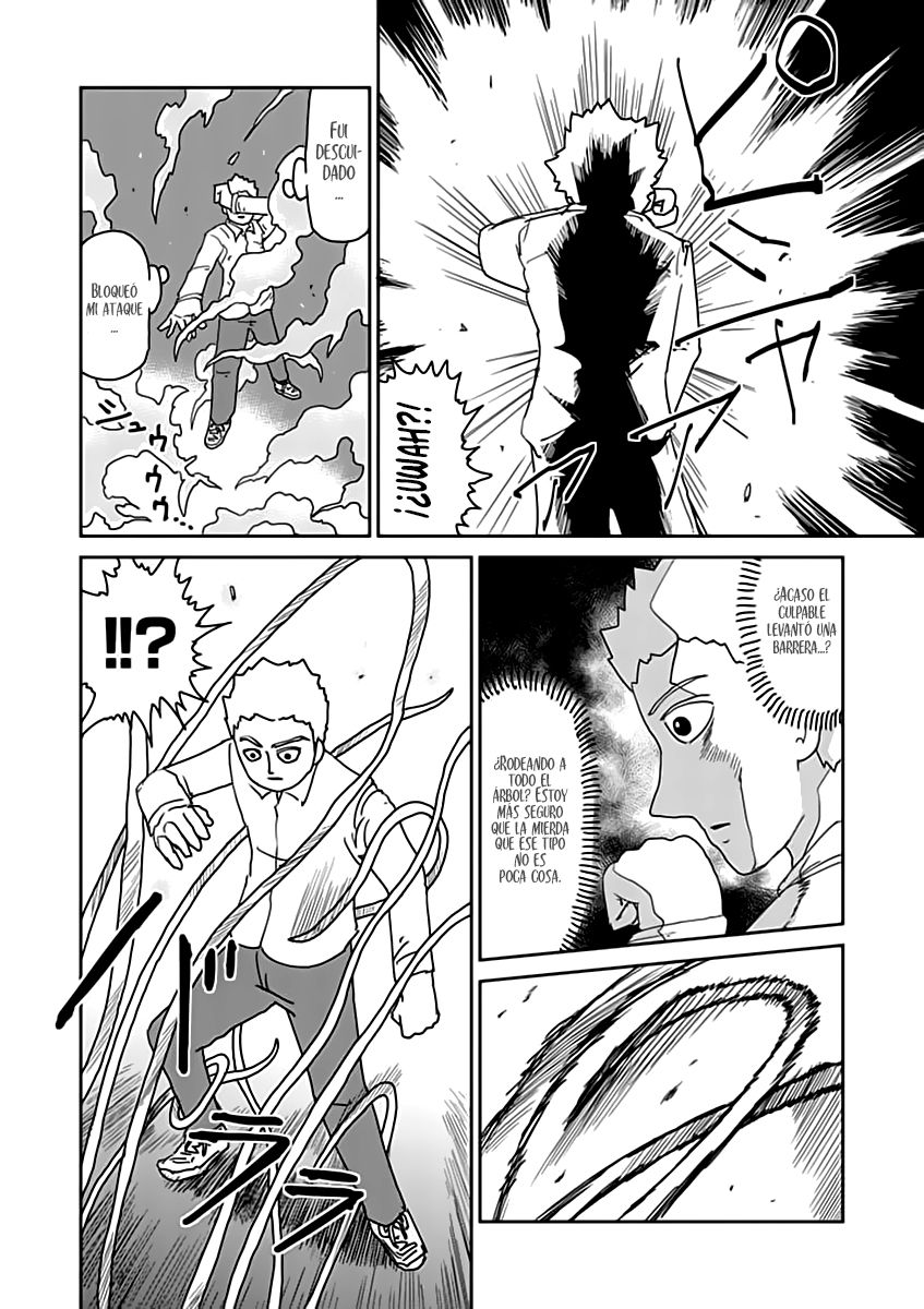 Read Mob Psycho 100 ES Manga Online