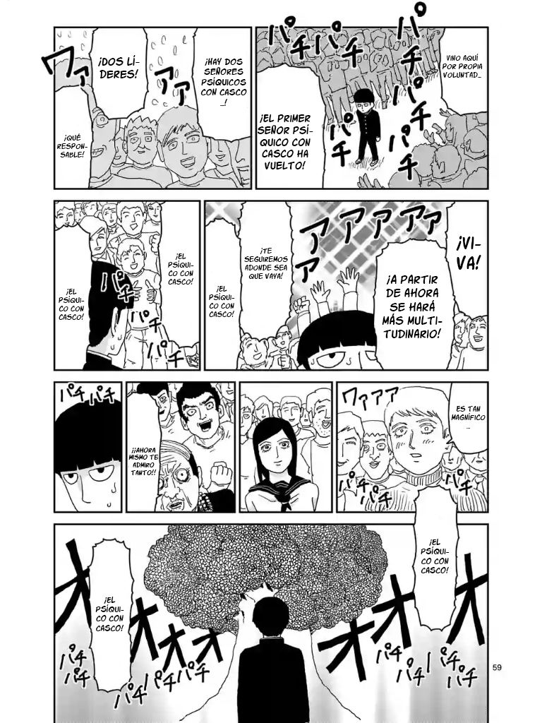 Read Mob Psycho 100 ES Manga Online