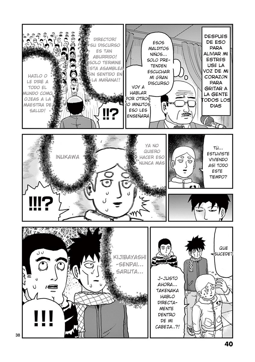 Read Mob Psycho 100 ES Manga Online