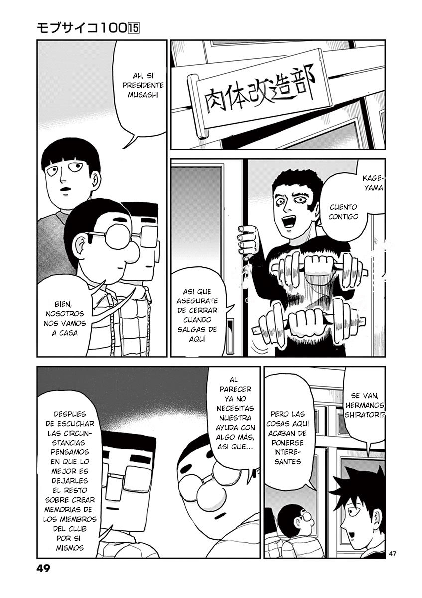 Read Mob Psycho 100 ES Manga Online