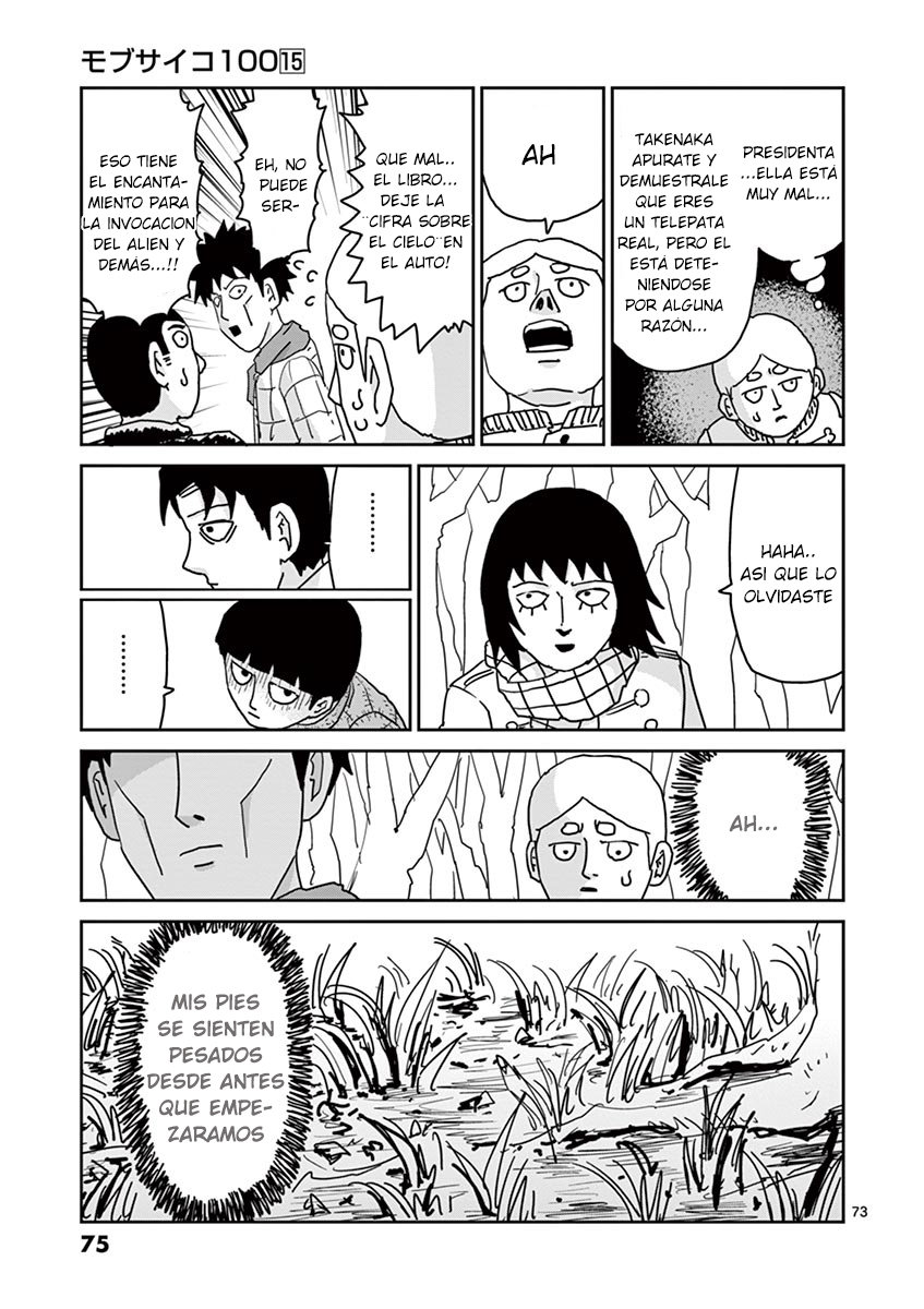 Read Mob Psycho 100 ES Manga Online