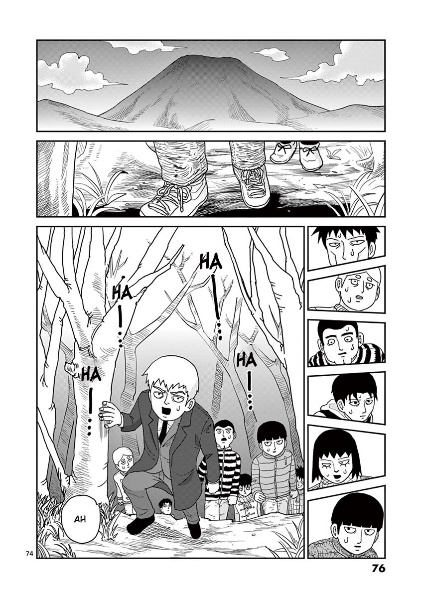 Read Mob Psycho 100 ES Manga Online
