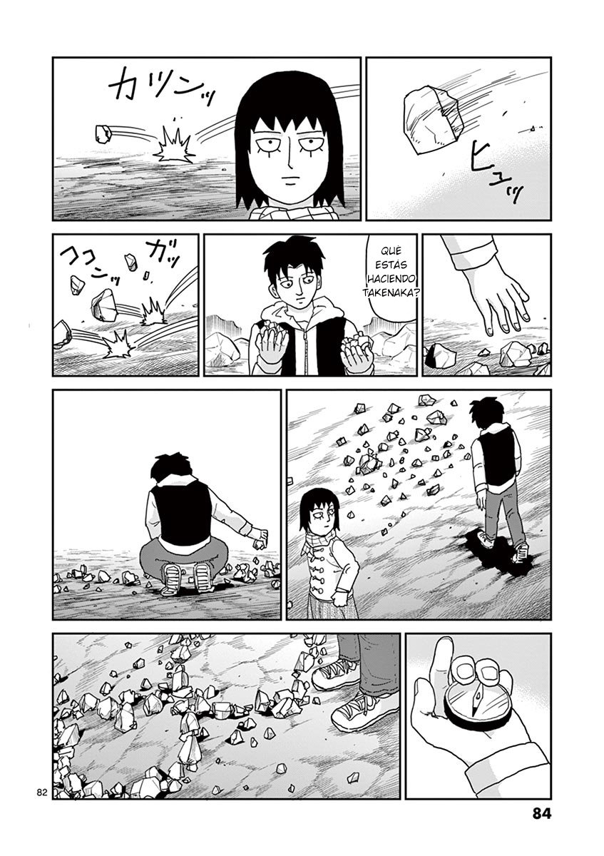 Read Mob Psycho 100 ES Manga Online