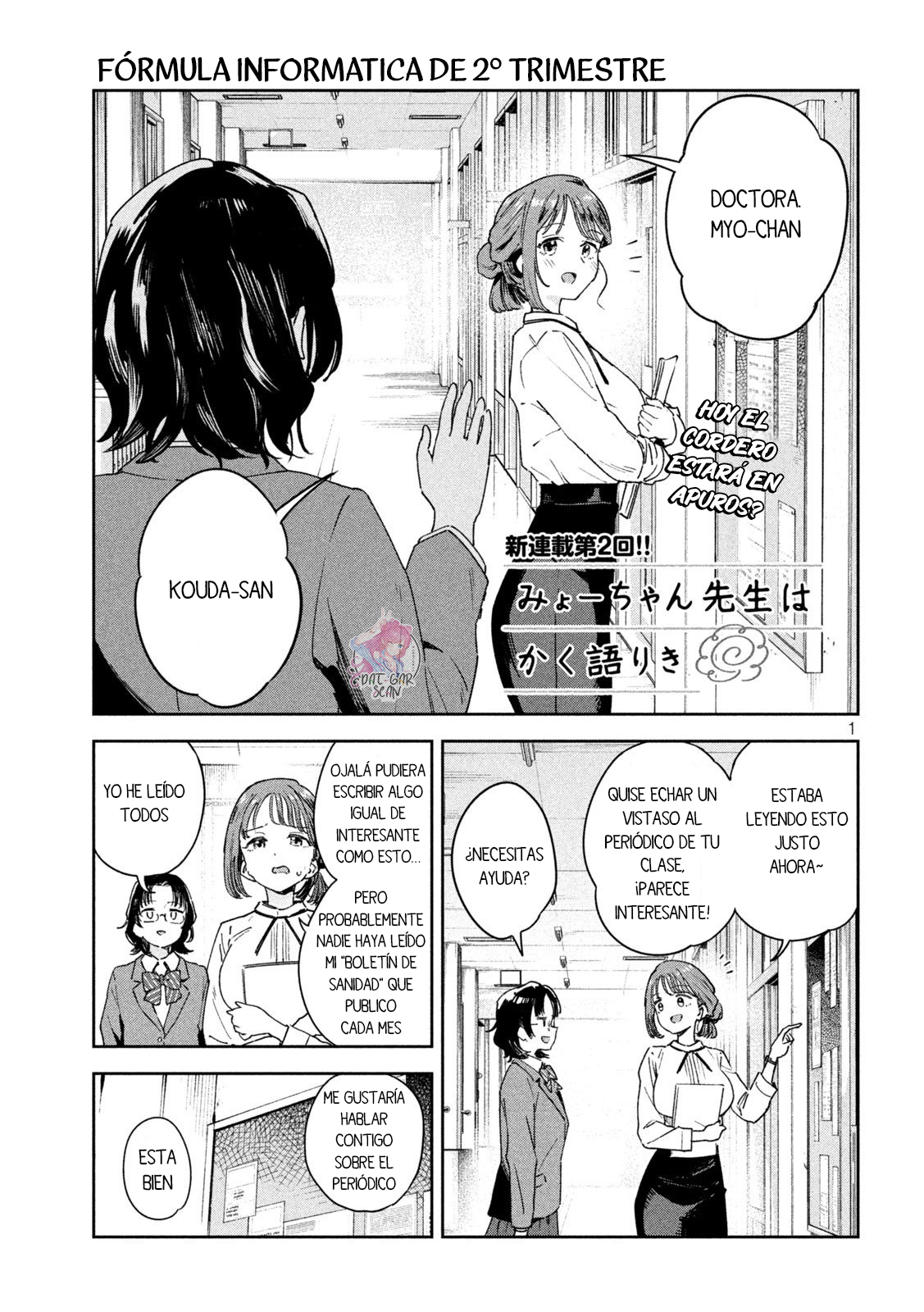 Read Myo-chan Sensei Wa Kaku Katariki ES Manga Online