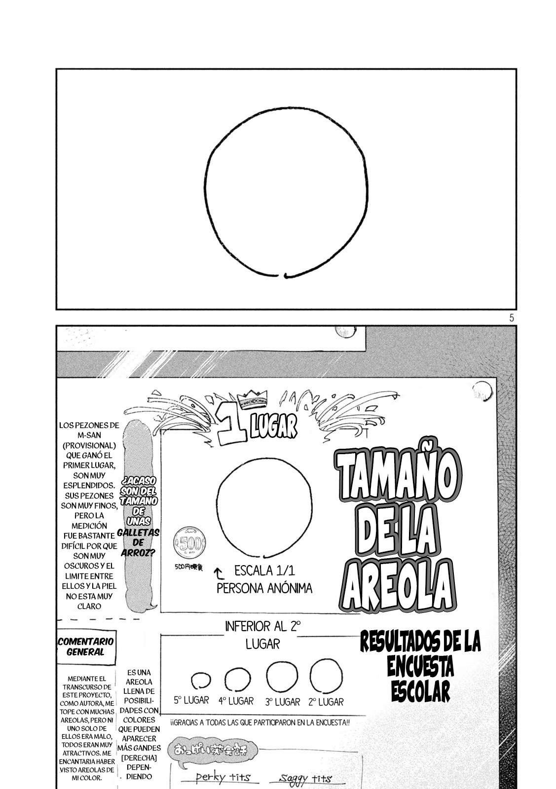 Read Myo-chan Sensei Wa Kaku Katariki ES Manga Online
