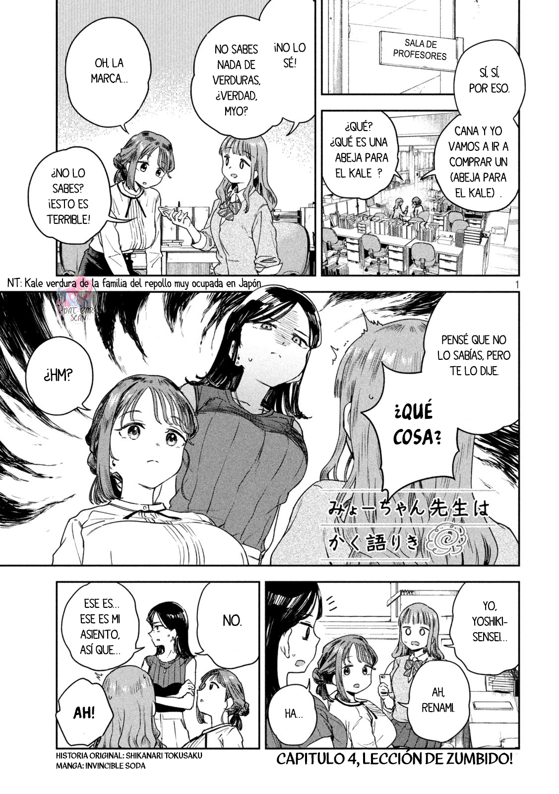 Read Myo-chan Sensei Wa Kaku Katariki ES Manga Online