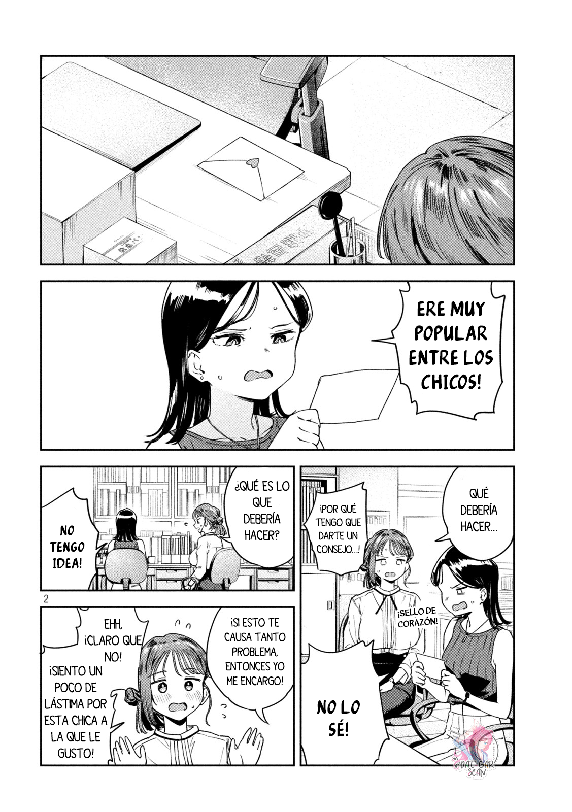 Read Myo-chan Sensei Wa Kaku Katariki ES Manga Online
