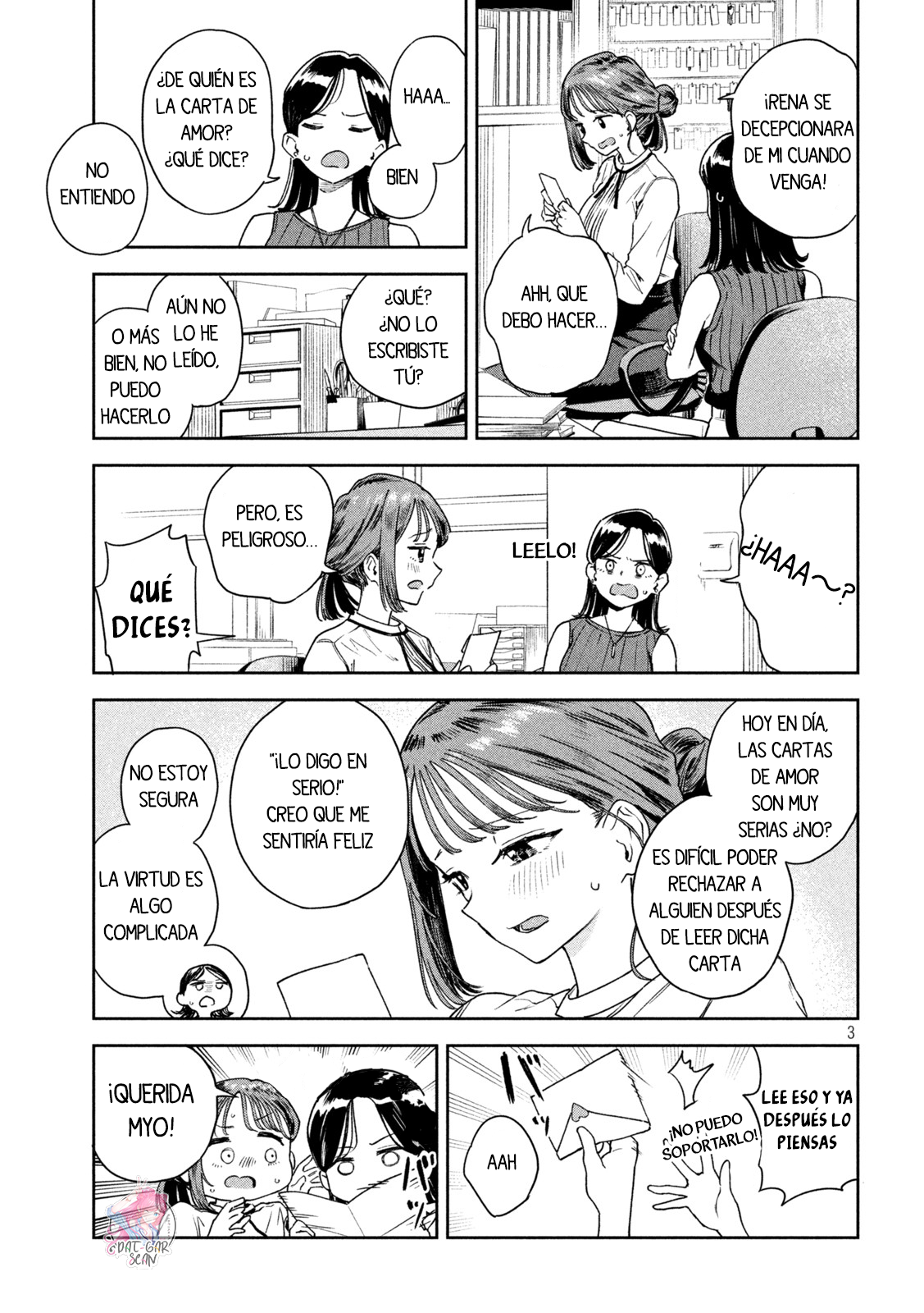 Read Myo-chan Sensei Wa Kaku Katariki ES Manga Online