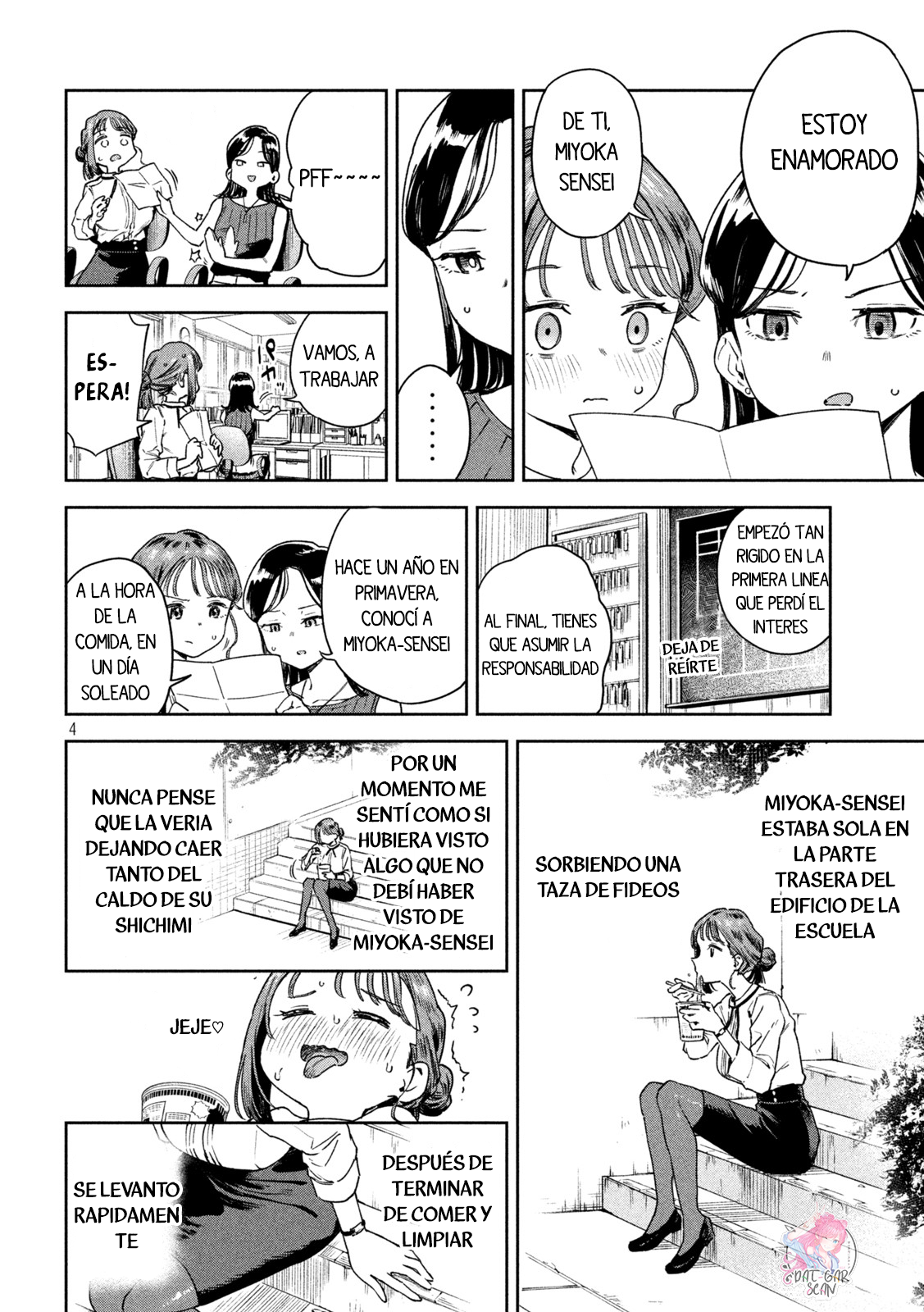 Read Myo-chan Sensei Wa Kaku Katariki ES Manga Online