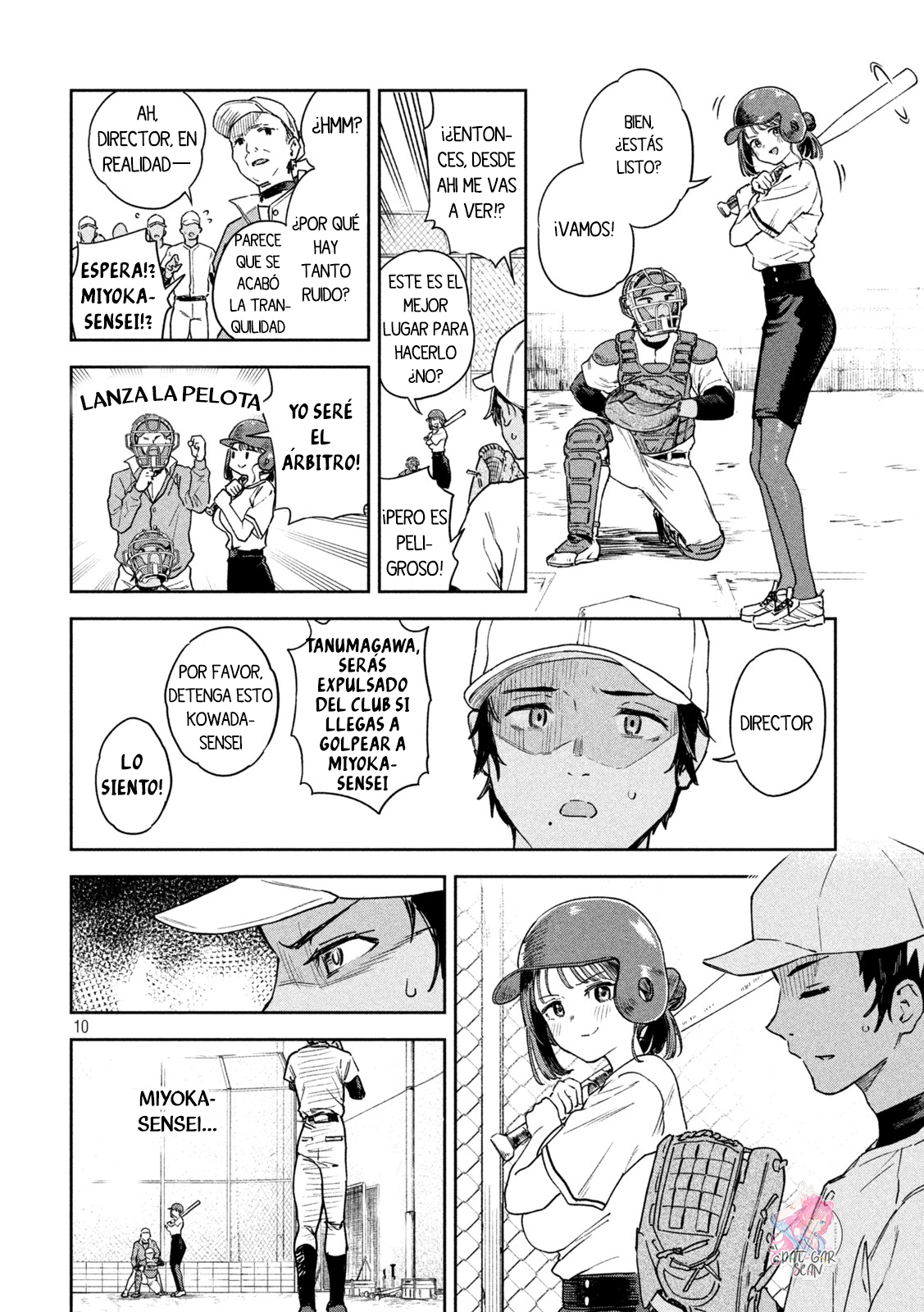 Read Myo-chan Sensei Wa Kaku Katariki ES Manga Online