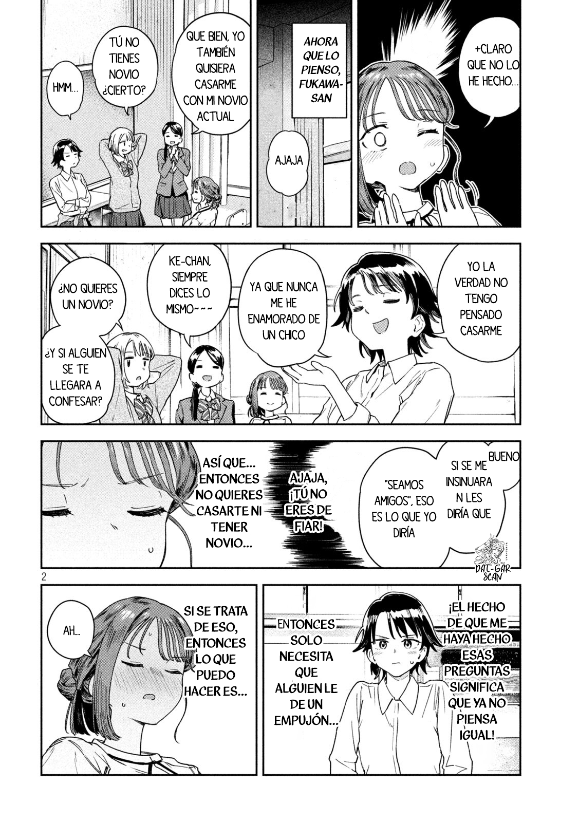 Read Myo-chan Sensei Wa Kaku Katariki ES Manga Online
