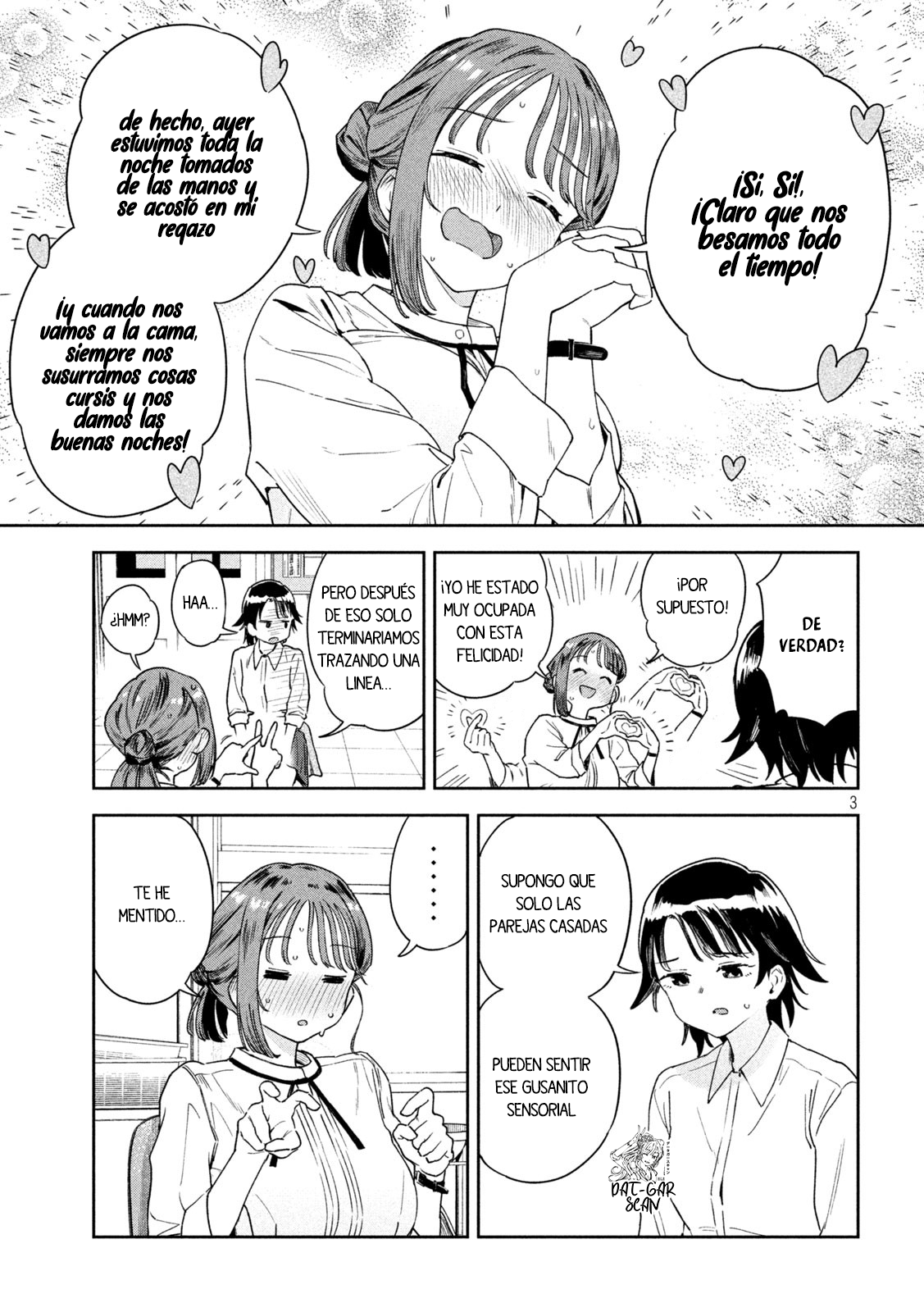 Read Myo-chan Sensei Wa Kaku Katariki ES Manga Online