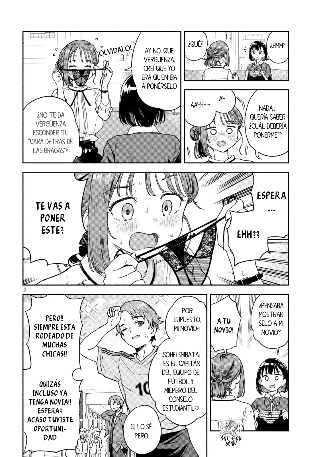 Read Myo-chan Sensei Wa Kaku Katariki ES Manga Online
