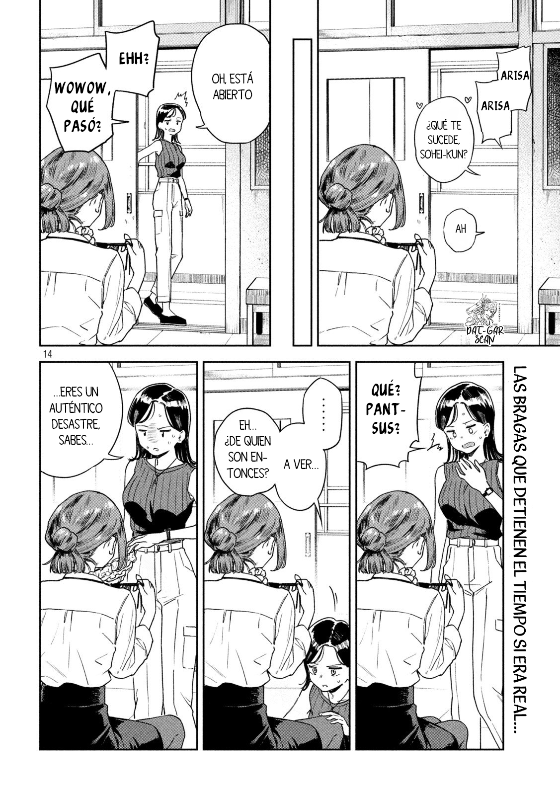 Read Myo-chan Sensei Wa Kaku Katariki ES Manga Online
