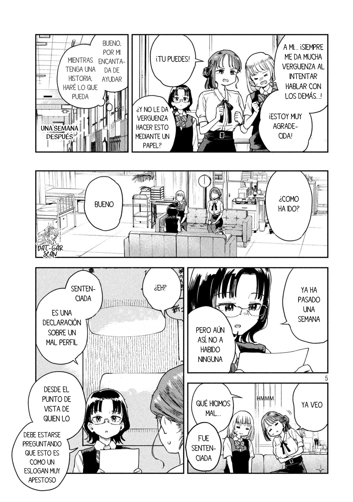 Read Myo-chan Sensei Wa Kaku Katariki ES Manga Online
