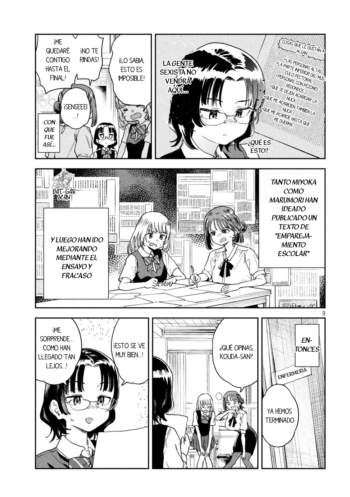 Read Myo-chan Sensei Wa Kaku Katariki ES Manga Online