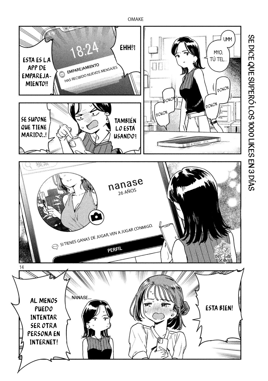 Read Myo-chan Sensei Wa Kaku Katariki ES Manga Online