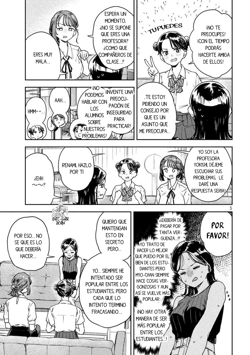 Read Myo-chan Sensei Wa Kaku Katariki ES Manga Online