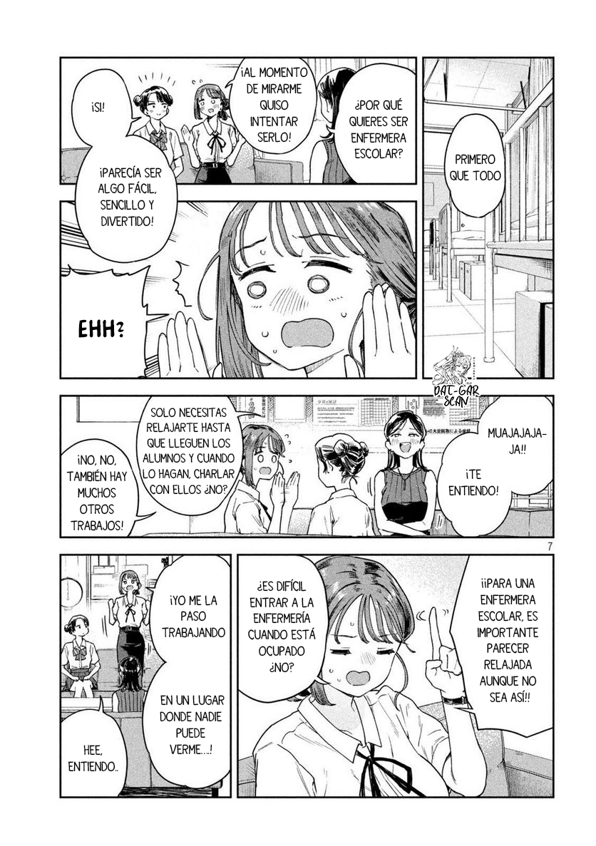 Read Myo-chan Sensei Wa Kaku Katariki ES Manga Online