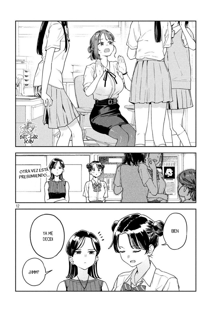 Read Myo-chan Sensei Wa Kaku Katariki ES Manga Online