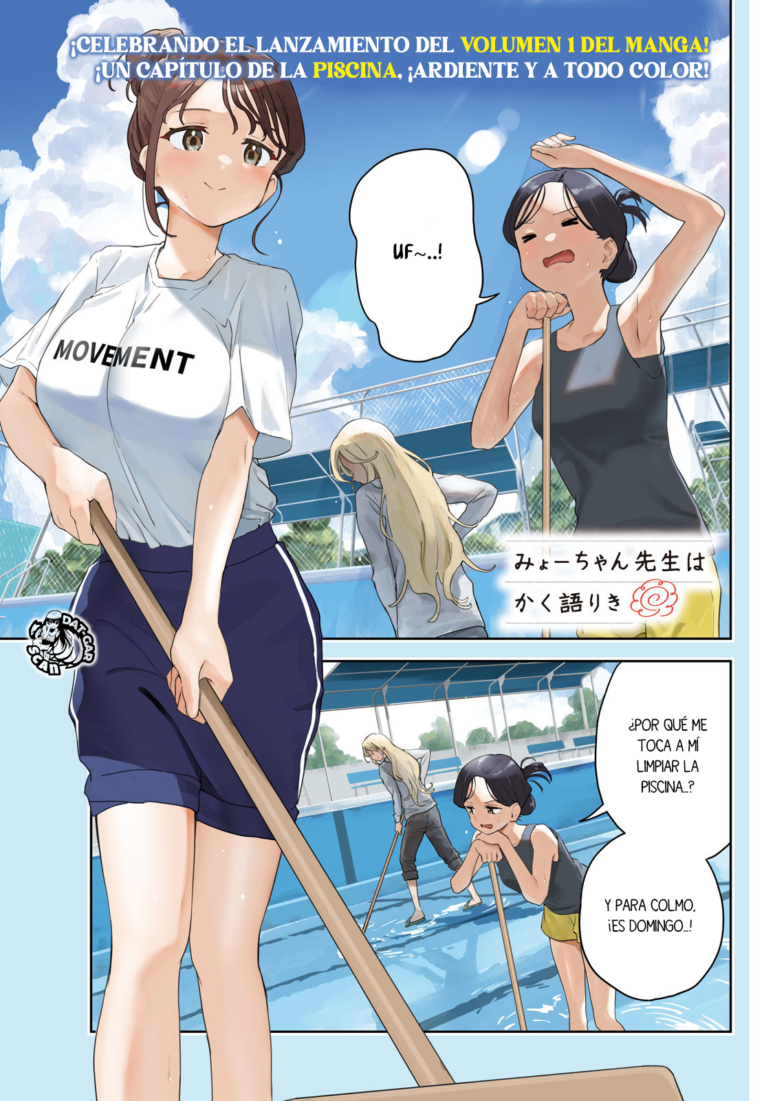 Read Myo-chan Sensei Wa Kaku Katariki ES Manga Online