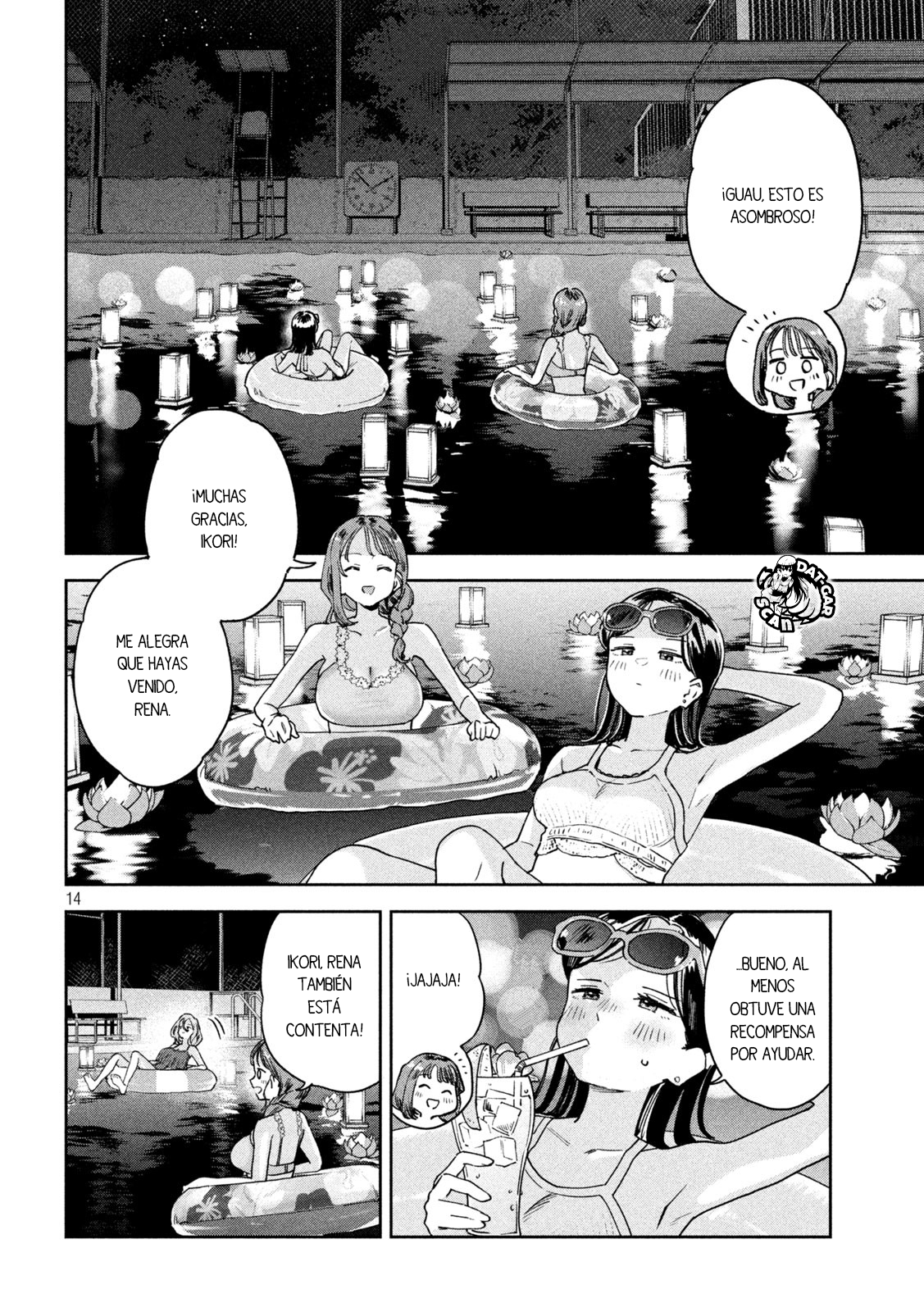 Read Myo-chan Sensei Wa Kaku Katariki ES Manga Online