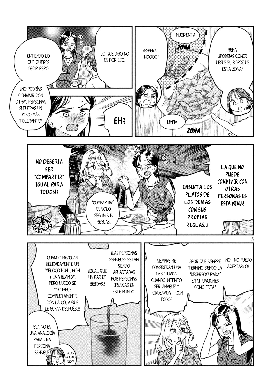 Read Myo-chan Sensei Wa Kaku Katariki ES Manga Online