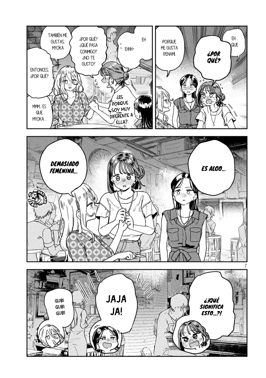 Read Myo-chan Sensei Wa Kaku Katariki ES Manga Online