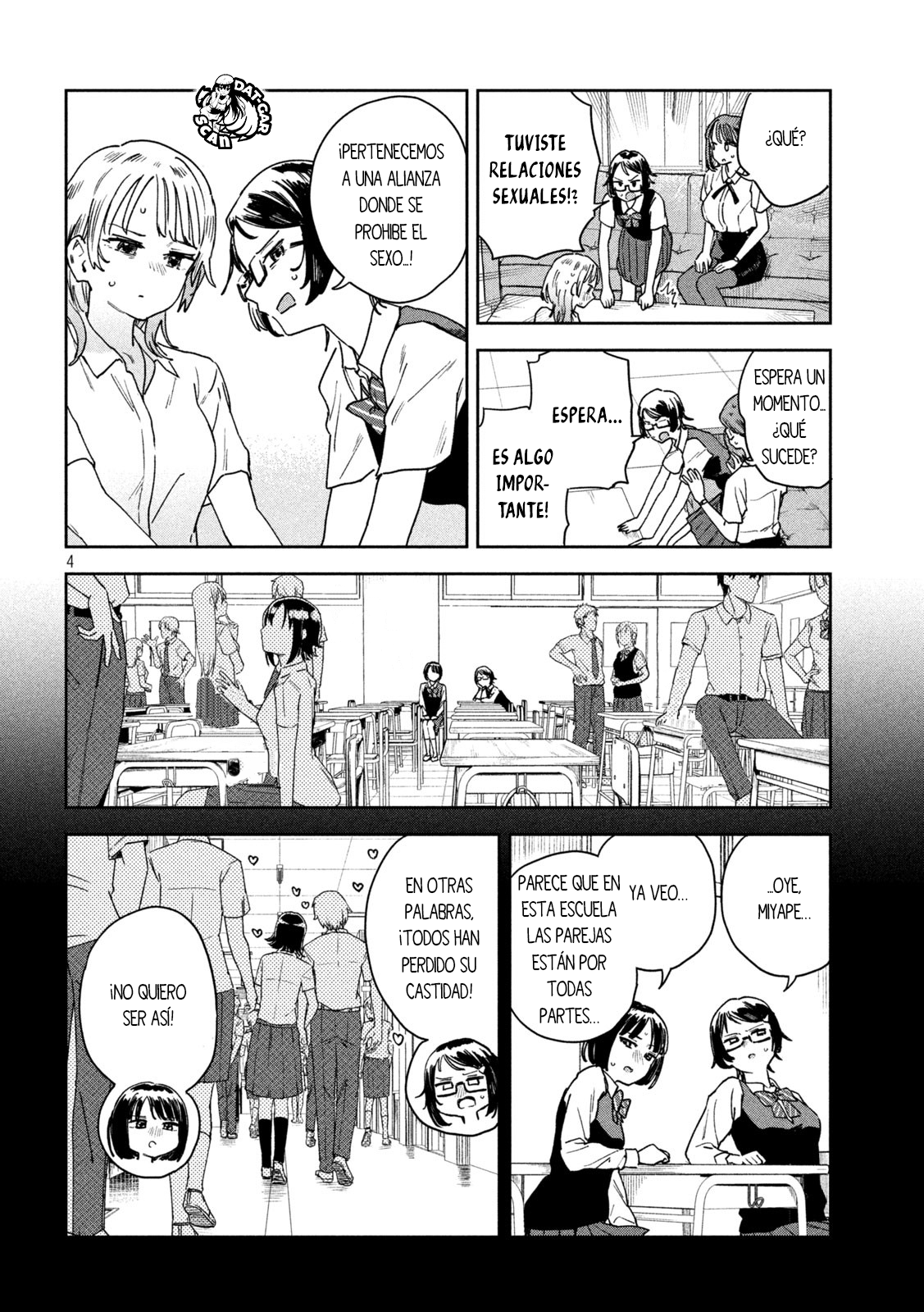 Read Myo-chan Sensei Wa Kaku Katariki ES Manga Online