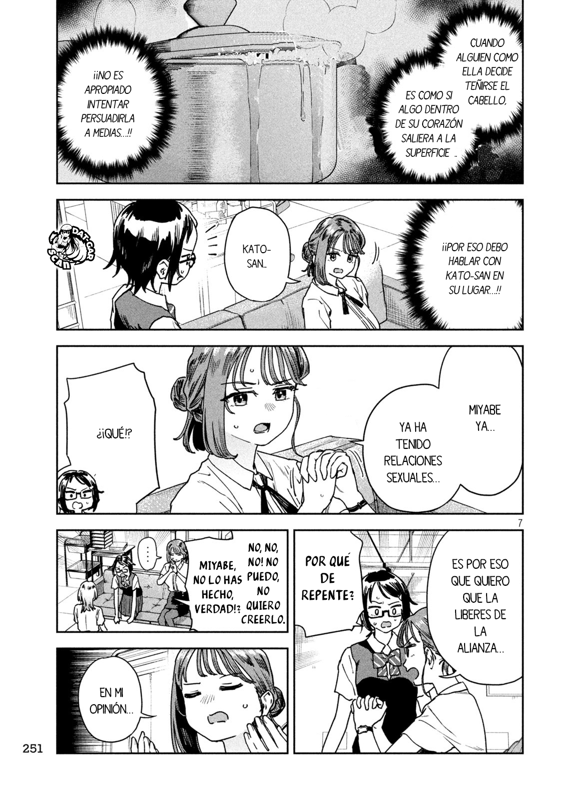 Read Myo-chan Sensei Wa Kaku Katariki ES Manga Online