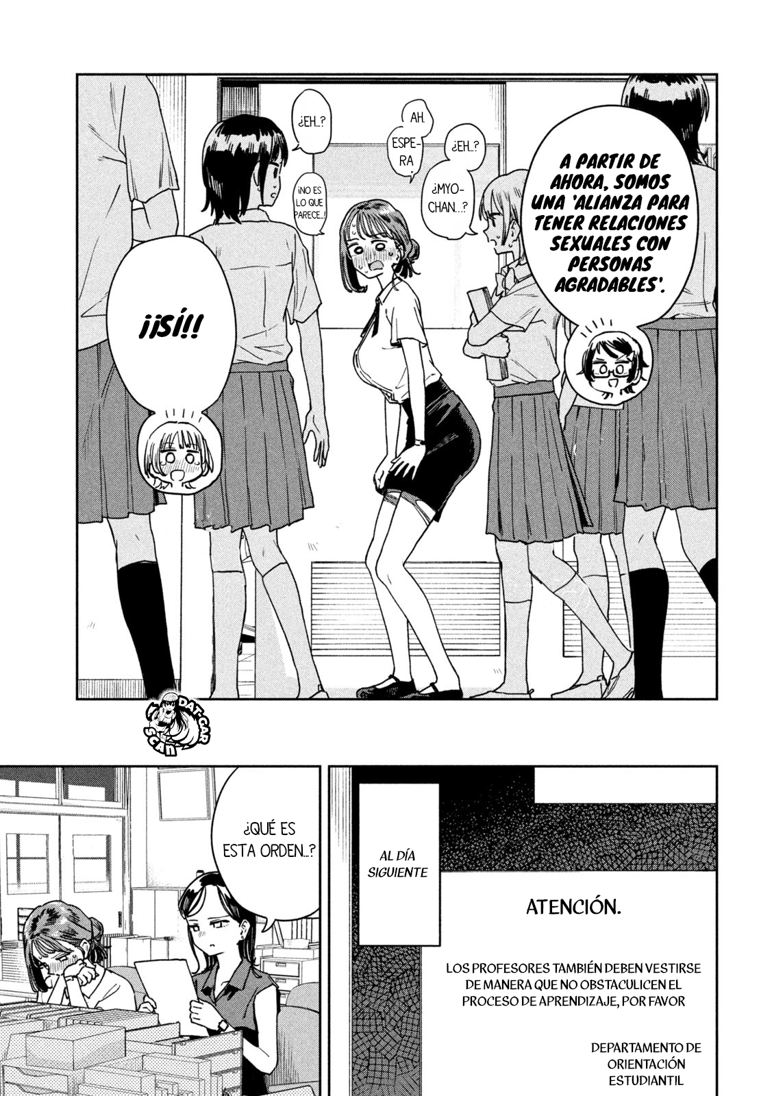 Read Myo-chan Sensei Wa Kaku Katariki ES Manga Online