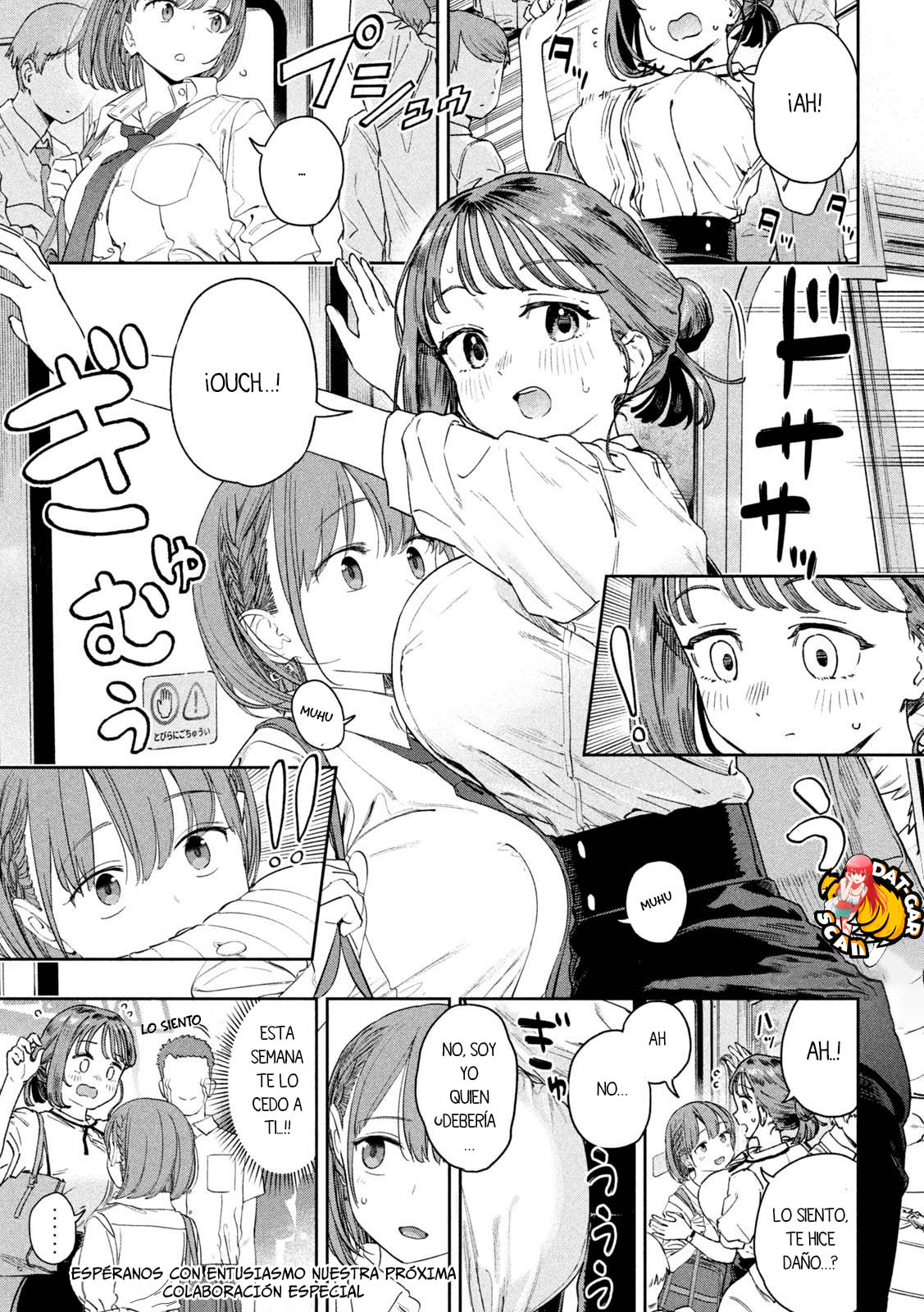 Read Myo-chan Sensei Wa Kaku Katariki ES Manga Online