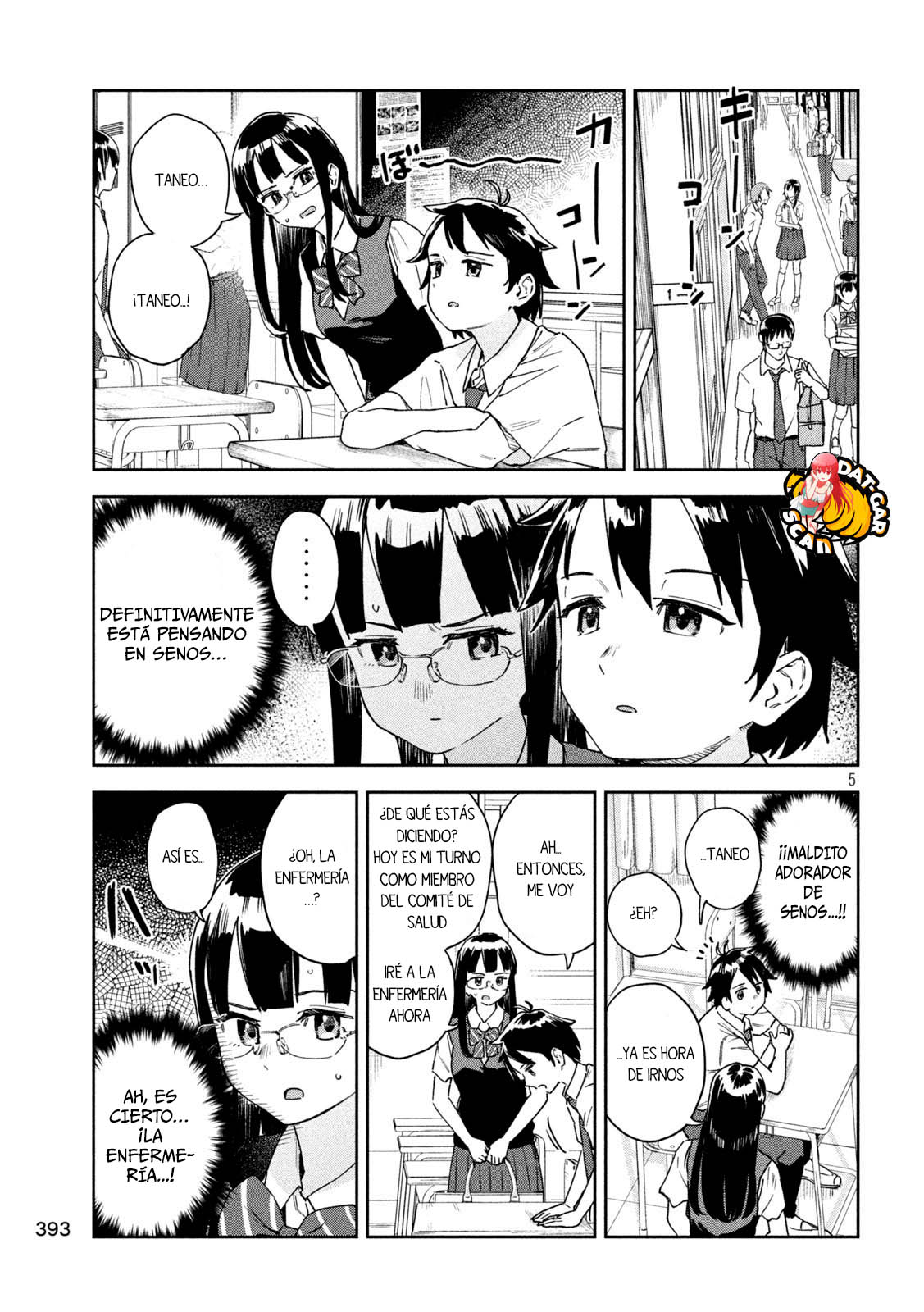 Read Myo-chan Sensei Wa Kaku Katariki ES Manga Online