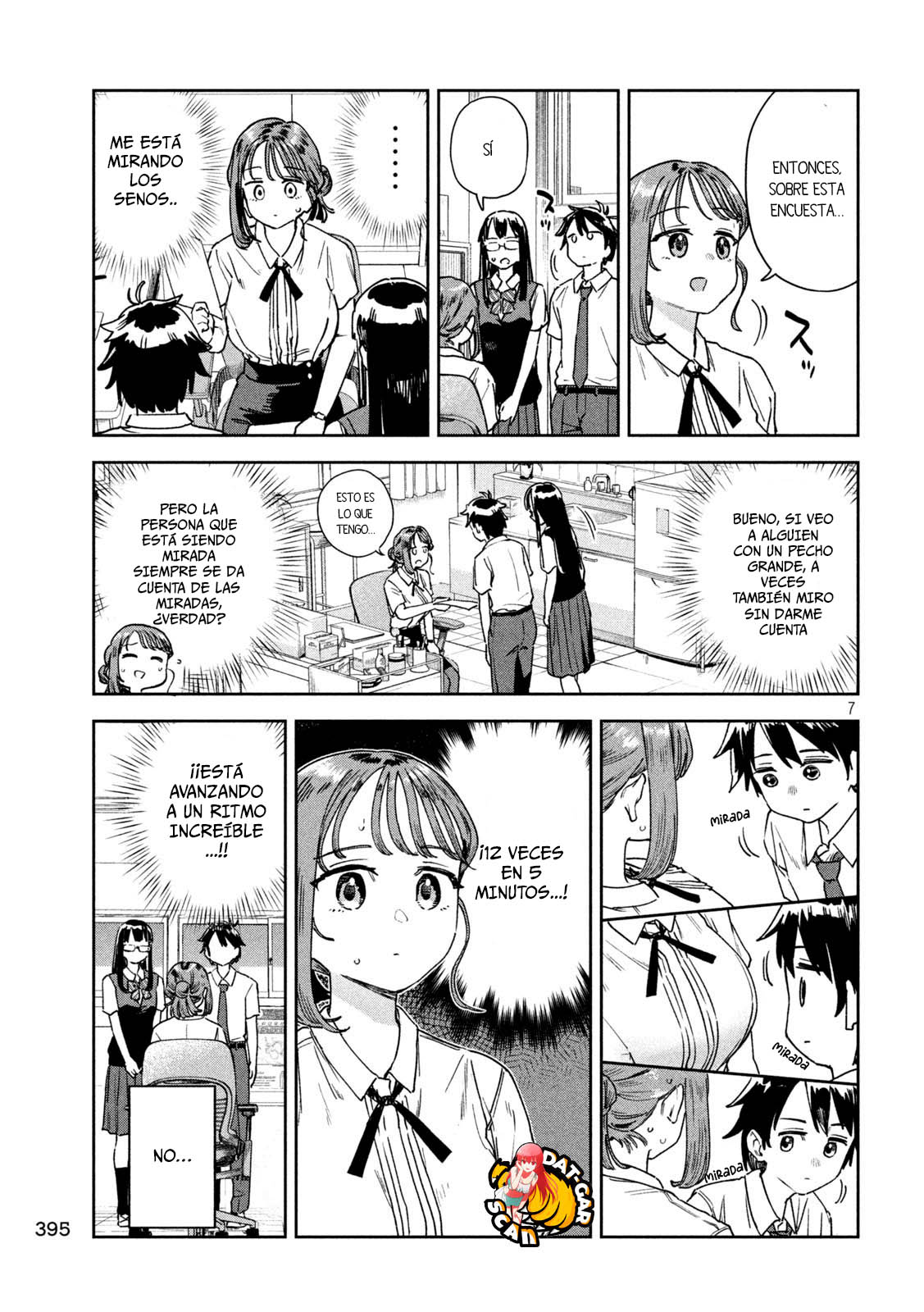 Read Myo-chan Sensei Wa Kaku Katariki ES Manga Online