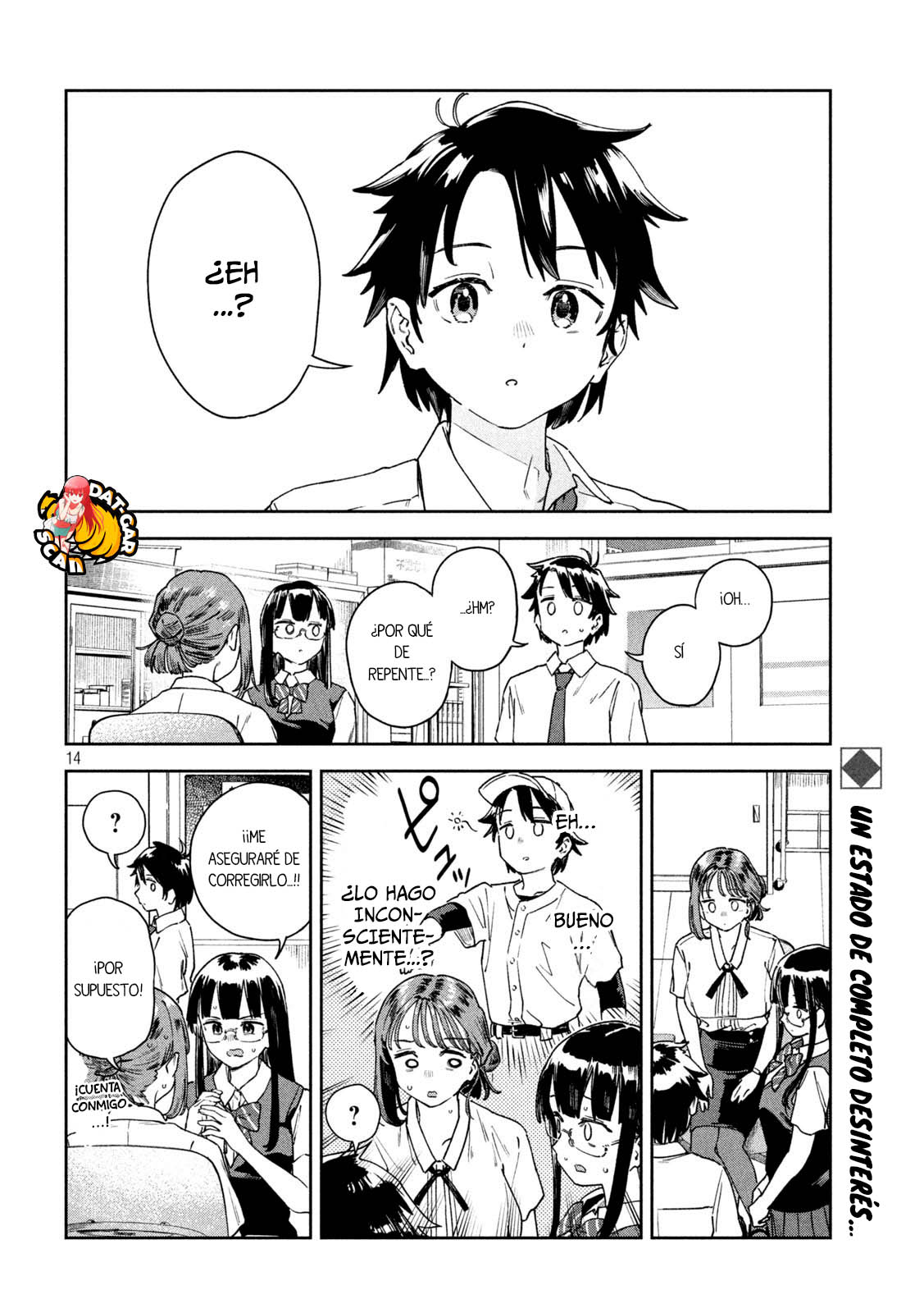 Read Myo-chan Sensei Wa Kaku Katariki ES Manga Online