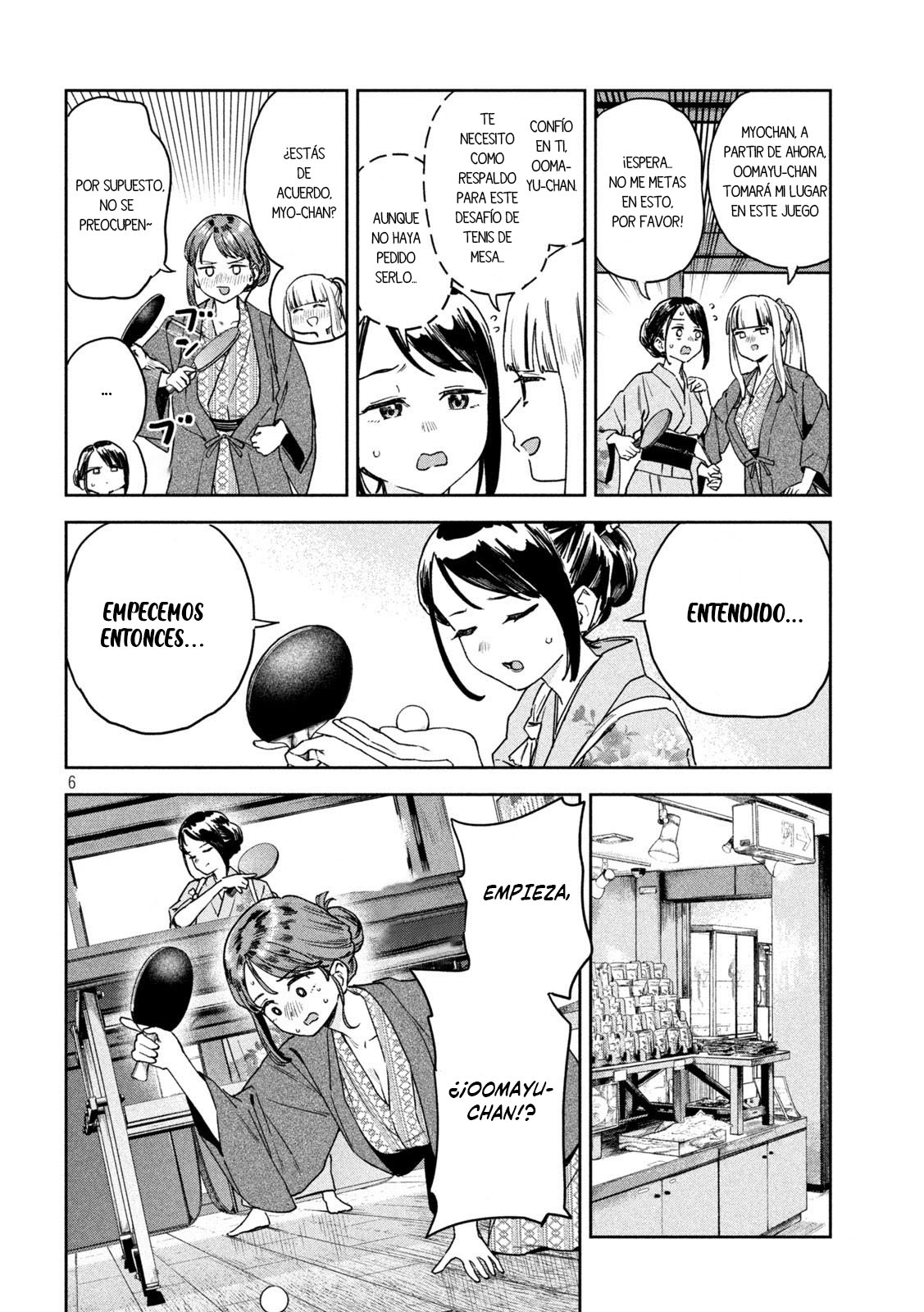 Read Myo-chan Sensei Wa Kaku Katariki ES Manga Online