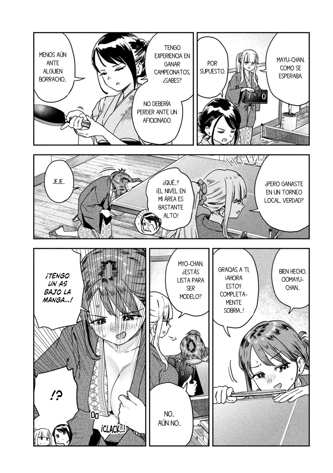 Read Myo-chan Sensei Wa Kaku Katariki ES Manga Online