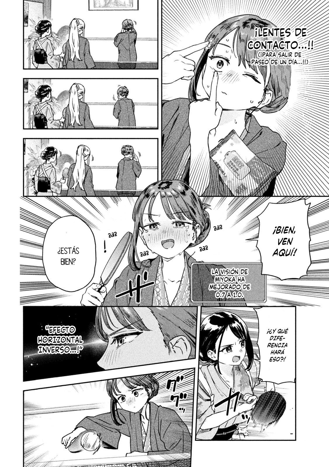 Read Myo-chan Sensei Wa Kaku Katariki ES Manga Online