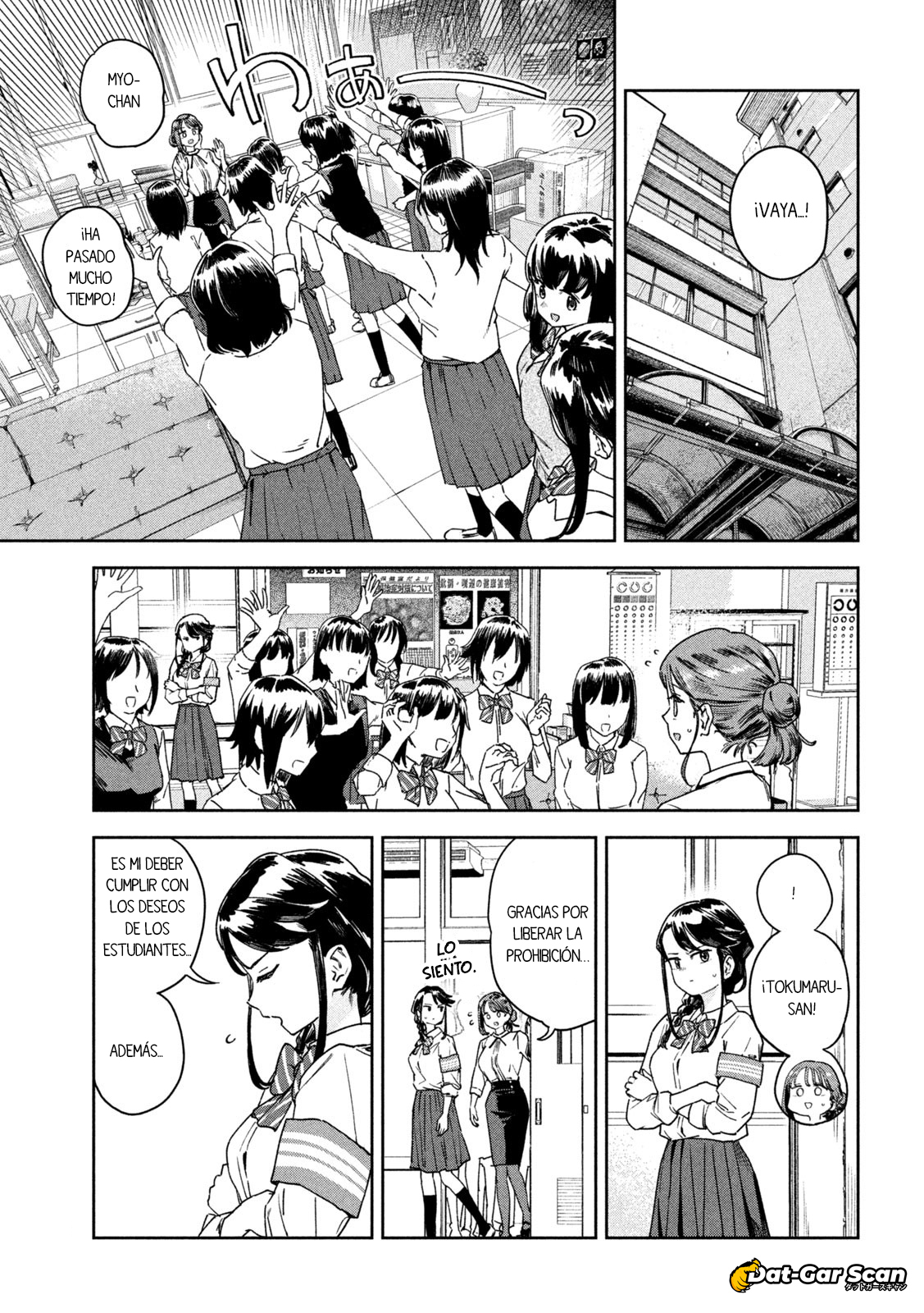 Read Myo-chan Sensei Wa Kaku Katariki ES Manga Online