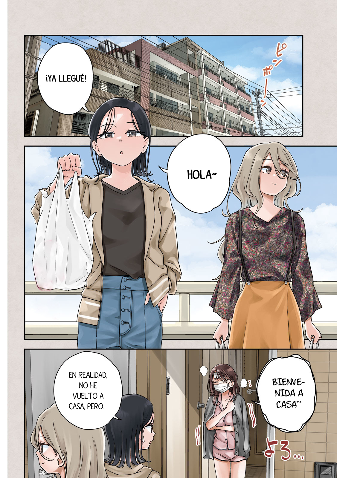 Read Myo-chan Sensei Wa Kaku Katariki ES Manga Online